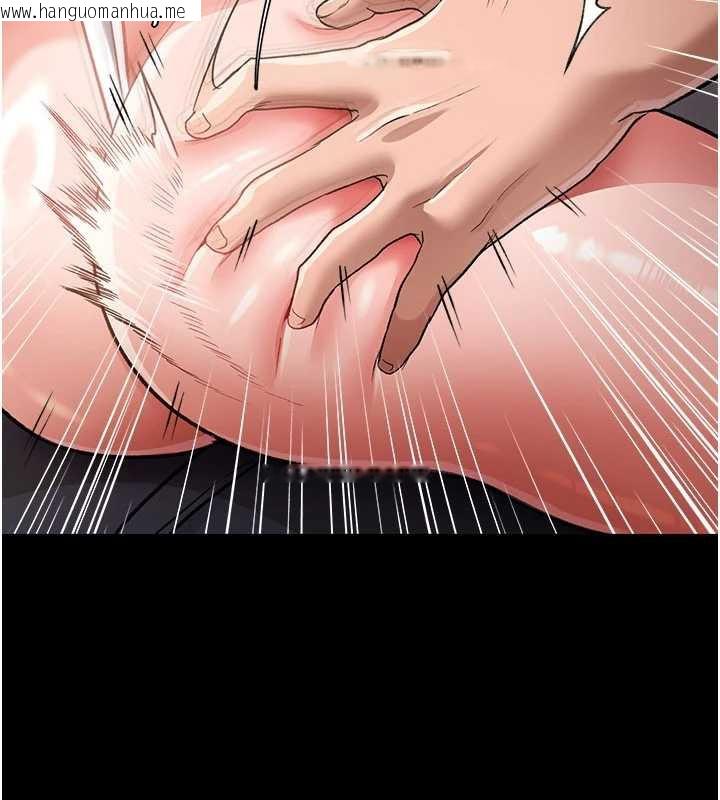 韩国漫画借妻条约韩漫_借妻条约-第20话-妳总是激起我的征服欲在线免费阅读-韩国漫画-第218张图片