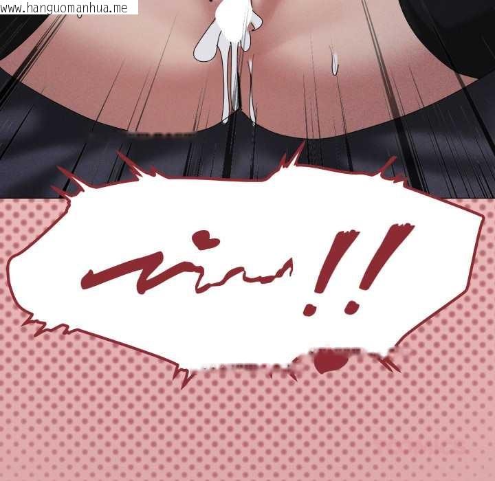 韩国漫画家人之间这样不好吧？韩漫_家人之间这样不好吧？-第70话在线免费阅读-韩国漫画-第110张图片