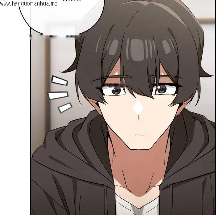 韩国漫画调教开关：第二季韩漫_调教开关：第二季-第10话在线免费阅读-韩国漫画-第111张图片