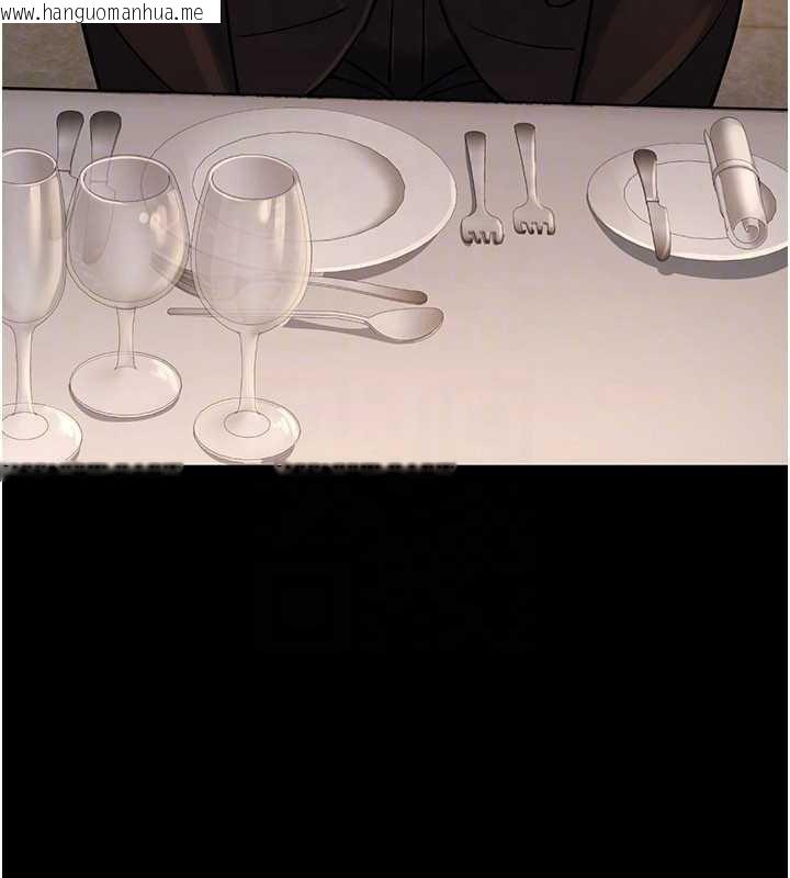 韩国漫画公务员的桃色副业韩漫_公务员的桃色副业-最终话-小孩子才做选择在线免费阅读-韩国漫画-第152张图片