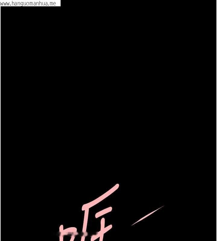 韩国漫画炸裂吧!巨棒韩漫_炸裂吧!巨棒-第102话-一男大战四女在线免费阅读-韩国漫画-第47张图片