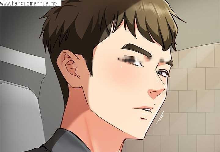 韩国漫画后宫之王韩漫_后宫之王-第58话在线免费阅读-韩国漫画-第4张图片