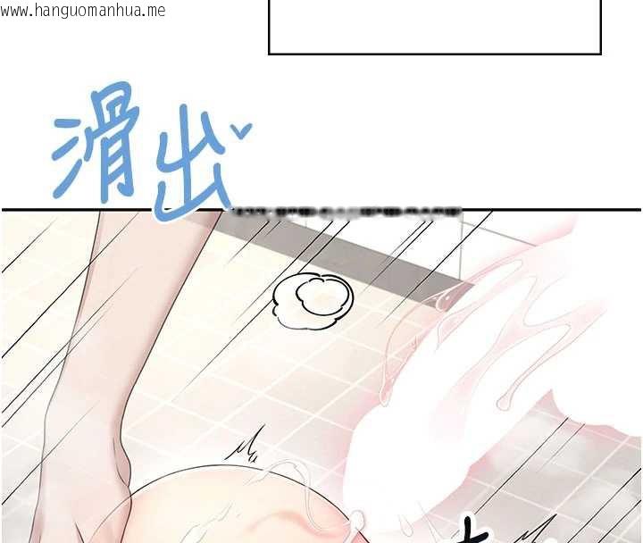 韩国漫画飞机杯女神连线中韩漫_飞机杯女神连线中-第35话-帮祢清洁口交哦在线免费阅读-韩国漫画-第155张图片