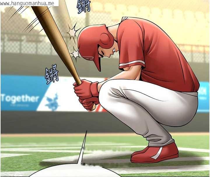 韩国漫画炸裂吧!巨棒韩漫_炸裂吧!巨棒-第103话-我一定会成为棒球之神!在线免费阅读-韩国漫画-第91张图片