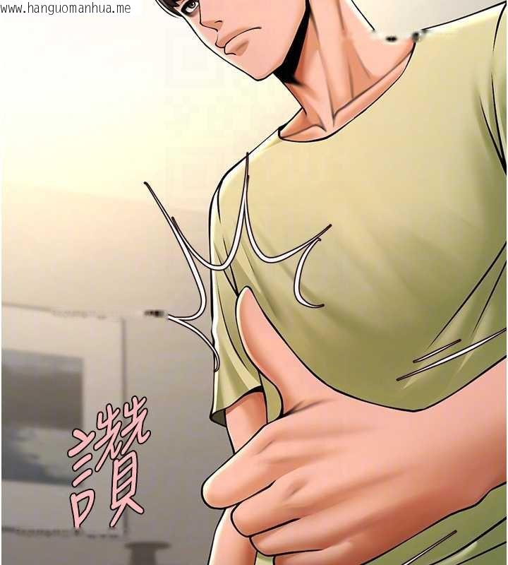 韩国漫画炸裂吧!巨棒韩漫_炸裂吧!巨棒-第102话-一男大战四女在线免费阅读-韩国漫画-第65张图片