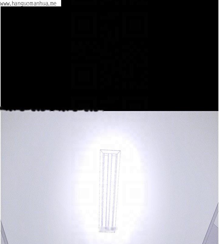 韩国漫画继母与继姐韩漫_继母与继姐-第93话-人家还想被你教训在线免费阅读-韩国漫画-第163张图片