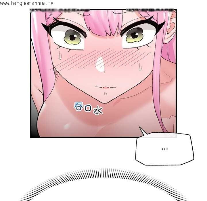 韩国漫画催眠手机韩漫_催眠手机-第42话在线免费阅读-韩国漫画-第62张图片