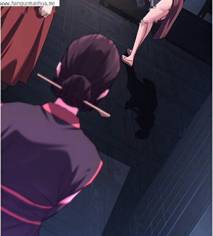 韩国漫画炼欲:色魔再临韩漫_炼欲:色魔再临-第13话-混帐，那不就是中出吗?在线免费阅读-韩国漫画-第158张图片