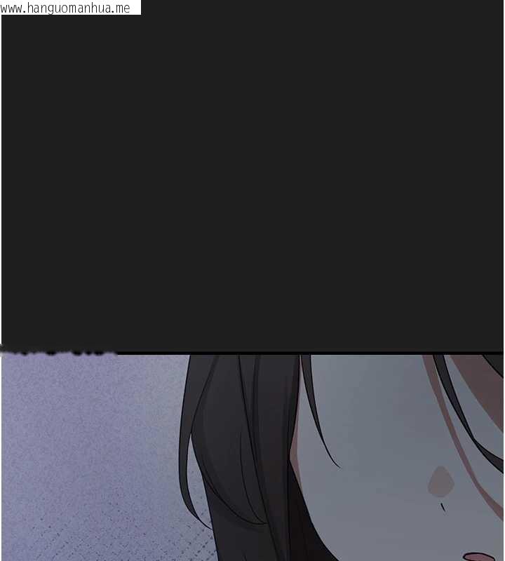 韩国漫画垃圾堆捡到宠物系萌妹韩漫_垃圾堆捡到宠物系萌妹-第21话-关于「她」的过去…在线免费阅读-韩国漫画-第113张图片