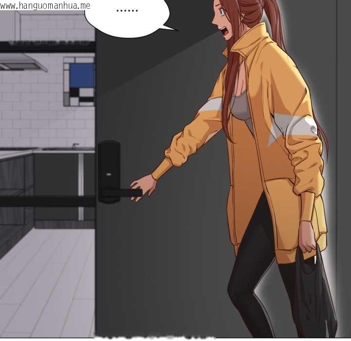 韩国漫画换身恋人韩漫_换身恋人-第19话在线免费阅读-韩国漫画-第67张图片