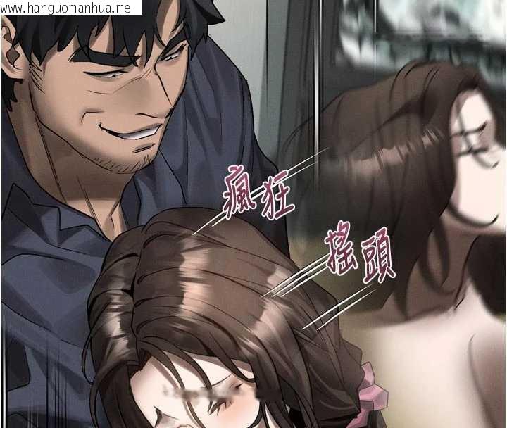 韩国漫画堕落物语2韩漫_堕落物语2-第32话-好霸道的深喉咙在线免费阅读-韩国漫画-第215张图片