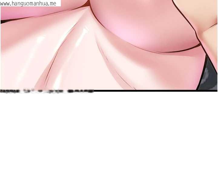 韩国漫画特色新视界韩漫_特色新视界-第12话-今天可以全垒打吗?在线免费阅读-韩国漫画-第176张图片