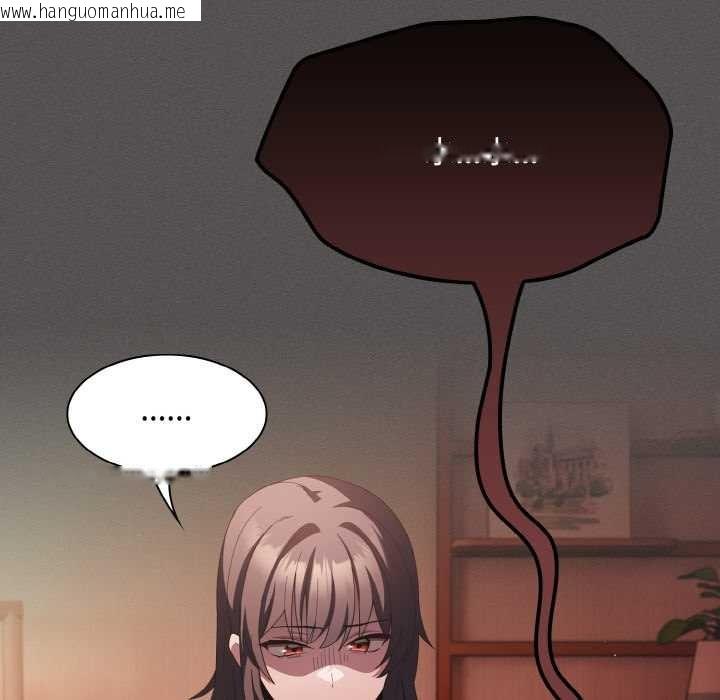 韩国漫画神圣陷阱韩漫_神圣陷阱-第18话在线免费阅读-韩国漫画-第49张图片