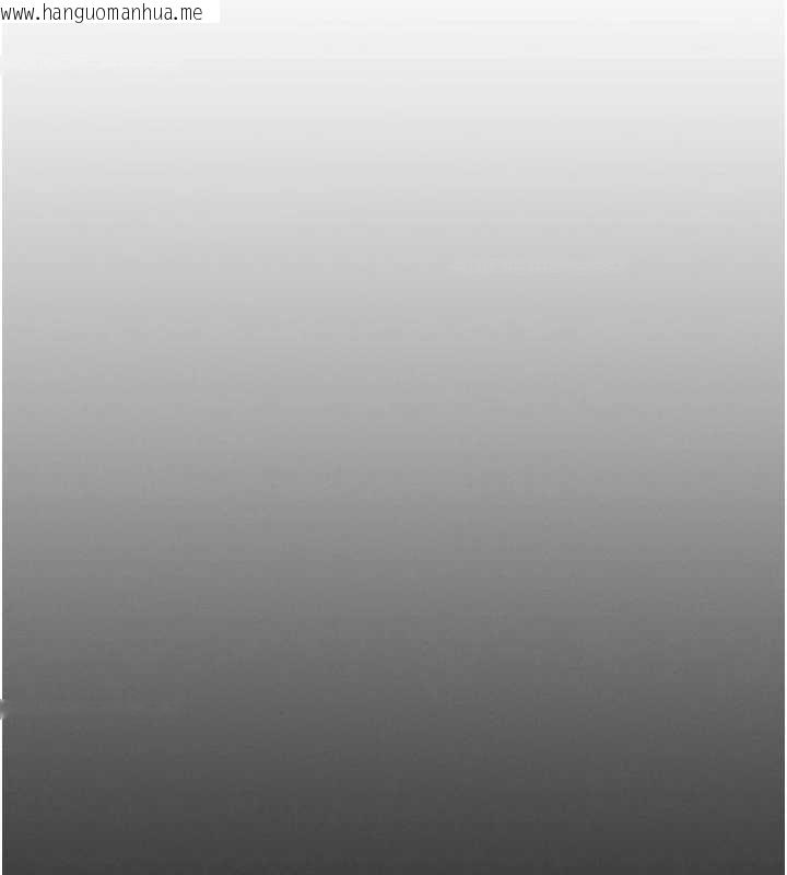 韩国漫画恋爱大富翁韩漫_恋爱大富翁-第42话-我愿意为妳勇敢一次在线免费阅读-韩国漫画-第121张图片