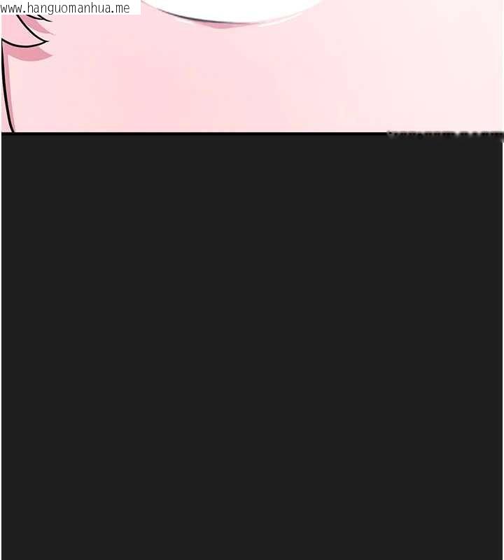 韩国漫画垃圾堆捡到宠物系萌妹韩漫_垃圾堆捡到宠物系萌妹-第21话-关于「她」的过去…在线免费阅读-韩国漫画-第142张图片