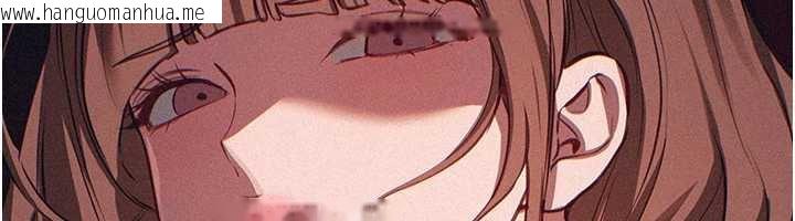 韩国漫画Beautiful-Days韩漫_Beautiful-Days-第55话-妳的开关被打开了呢在线免费阅读-韩国漫画-第141张图片