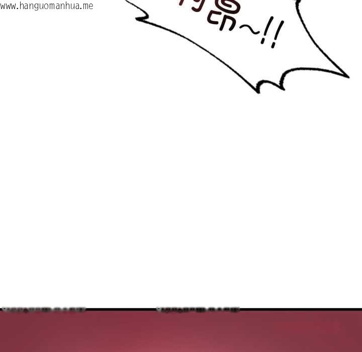 韩国漫画想要拥有她/渴望占有她韩漫_想要拥有她/渴望占有她-第86话在线免费阅读-韩国漫画-第33张图片