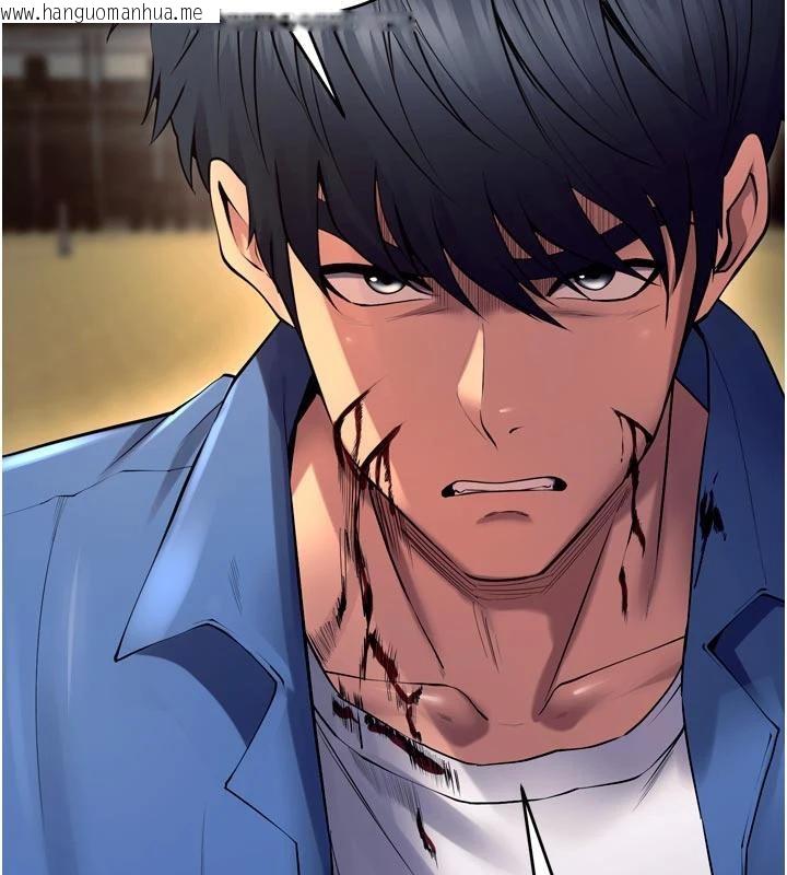 韩国漫画狱火重生韩漫_狱火重生-第39话-你这样会害我怀孕在线免费阅读-韩国漫画-第6张图片