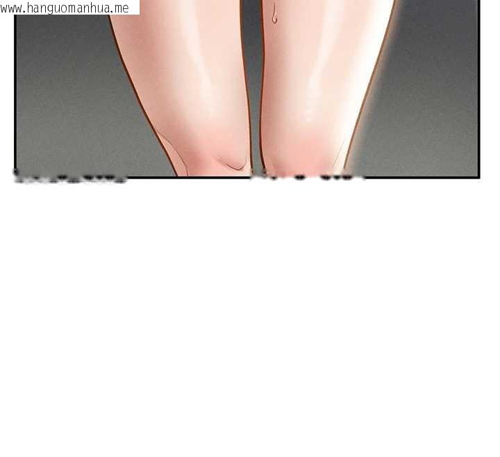 韩国漫画私密视角韩漫_私密视角-第54话-教授骑在我上面在线免费阅读-韩国漫画-第43张图片