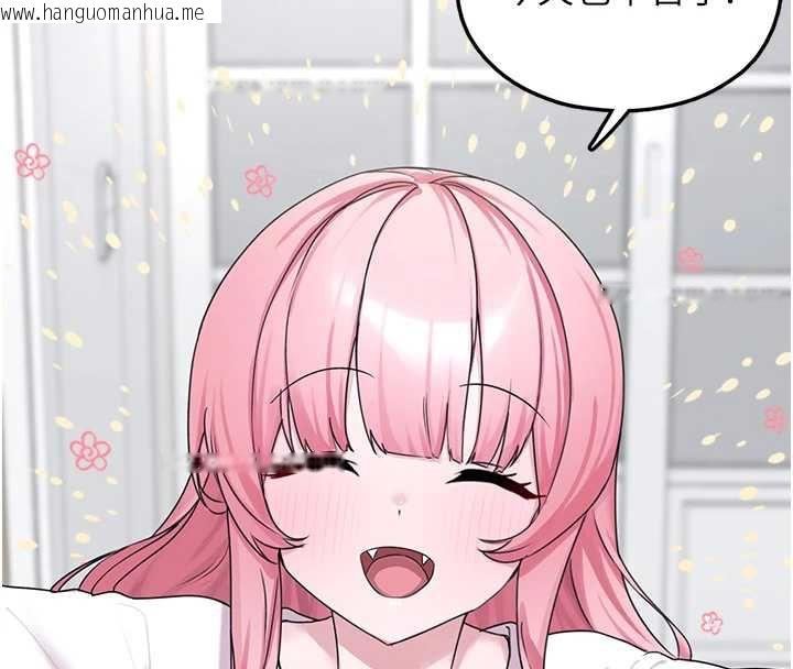 韩国漫画垃圾堆捡到宠物系萌妹韩漫_垃圾堆捡到宠物系萌妹-第21话-关于「她」的过去…在线免费阅读-韩国漫画-第19张图片