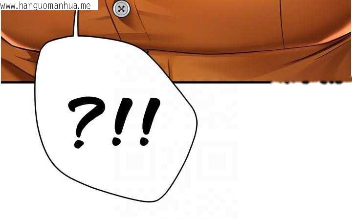 韩国漫画痒乐多阿姨韩漫_痒乐多阿姨-第83话-我会告诉你实情…在线免费阅读-韩国漫画-第108张图片