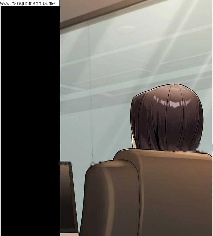 韩国漫画公务员的桃色副业韩漫_公务员的桃色副业-最终话-小孩子才做选择在线免费阅读-韩国漫画-第105张图片