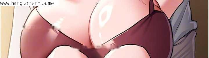 韩国漫画借妻条约韩漫_借妻条约-第20话-妳总是激起我的征服欲在线免费阅读-韩国漫画-第163张图片