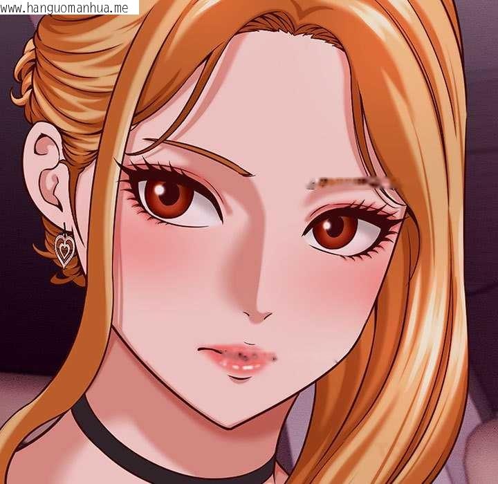 韩国漫画她们的夜晚属于我/与人妻有个秘密韩漫_她们的夜晚属于我/与人妻有个秘密-第14话在线免费阅读-韩国漫画-第57张图片