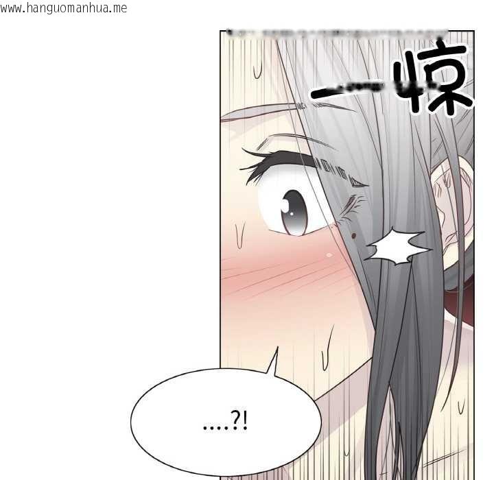 韩国漫画轻触!-解除封印韩漫_轻触!-解除封印-第30话在线免费阅读-韩国漫画-第76张图片