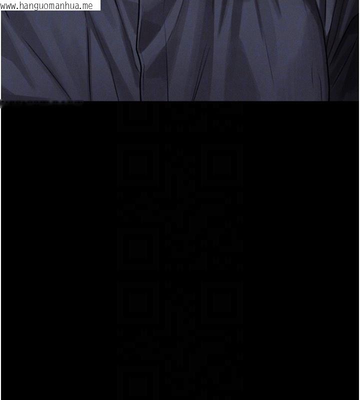 韩国漫画堕落物语2韩漫_堕落物语2-第31话-意淫对象的销魂服务在线免费阅读-韩国漫画-第125张图片