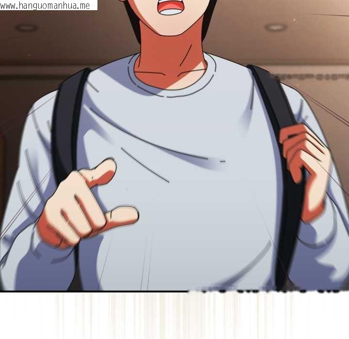 韩国漫画硬也要拍完韩漫_硬也要拍完-第13话在线免费阅读-韩国漫画-第120张图片