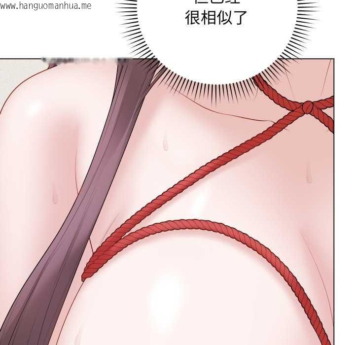 韩国漫画最后的冲刺韩漫_最后的冲刺-第34话在线免费阅读-韩国漫画-第12张图片