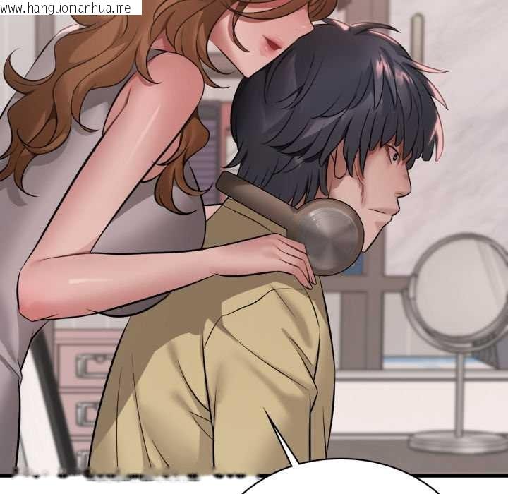 韩国漫画想要拥有她/渴望占有她韩漫_想要拥有她/渴望占有她-第87话在线免费阅读-韩国漫画-第124张图片