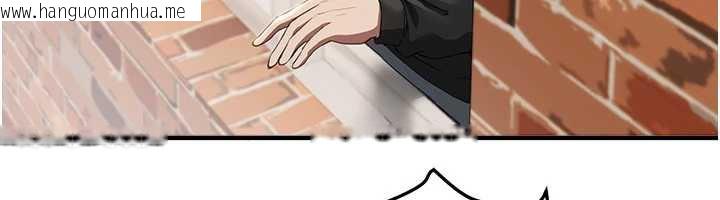 韩国漫画Beautiful-Days韩漫_Beautiful-Days-第56话-边看我羞耻的模样边插入在线免费阅读-韩国漫画-第12张图片