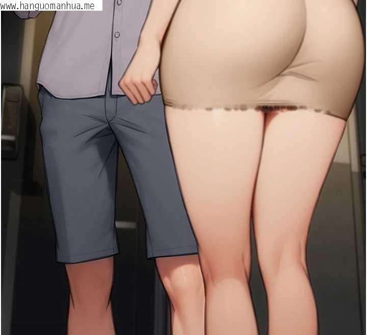 韩国漫画单身即纵欲韩漫_单身即纵欲-第25话-光做一次怎么够?在线免费阅读-韩国漫画-第161张图片