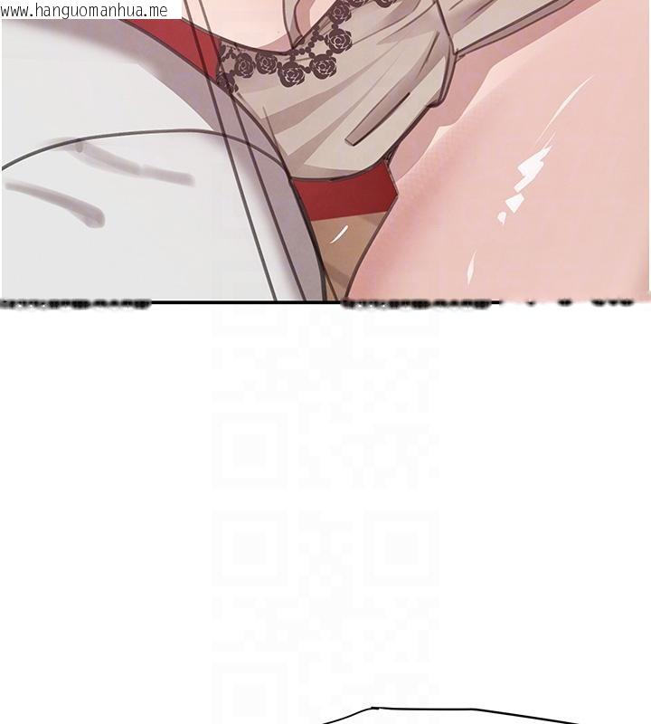 韩国漫画黑道千金韩漫_黑道千金-第54话-用刑逼出会长的秘密在线免费阅读-韩国漫画-第90张图片