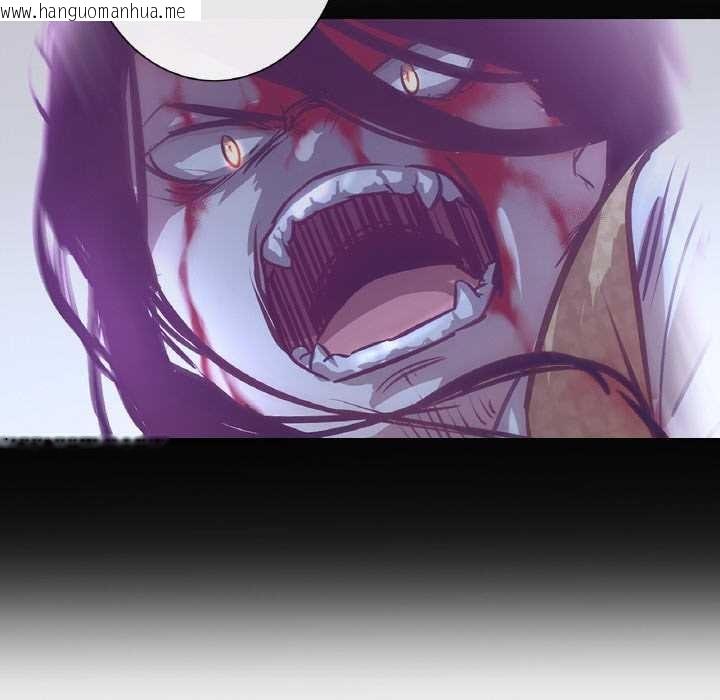 韩国漫画吉赛儿之血韩漫_吉赛儿之血-第23话在线免费阅读-韩国漫画-第65张图片