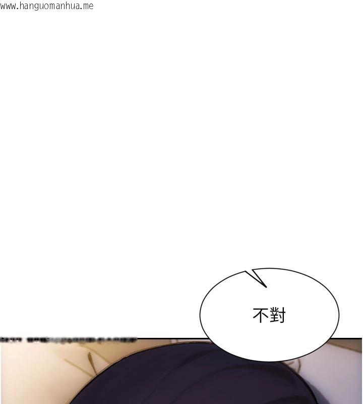 韩国漫画单身即纵欲韩漫_单身即纵欲-第23话-嘴上说不要还骑得这么骚!在线免费阅读-韩国漫画-第58张图片