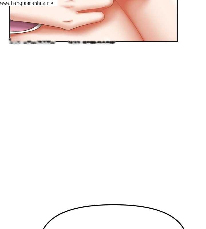 韩国漫画我家的女房客韩漫_我家的女房客-第36话-我们该离开这个家了在线免费阅读-韩国漫画-第149张图片