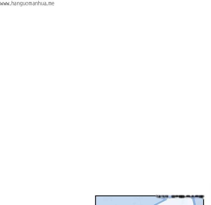 韩国漫画爸爸也疯狂韩漫_爸爸也疯狂-第32话在线免费阅读-韩国漫画-第59张图片