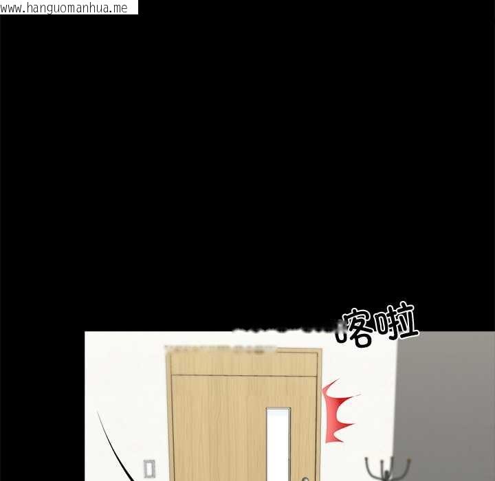 韩国漫画黑道X上班族/我身体里的那个家伙韩漫_黑道X上班族/我身体里的那个家伙-第31话在线免费阅读-韩国漫画-第8张图片