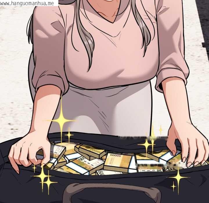 韩国漫画傻瓜病毒韩漫_傻瓜病毒-第43话在线免费阅读-韩国漫画-第69张图片