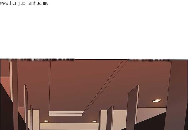 韩国漫画最强男人韩漫_最强男人-第45话在线免费阅读-韩国漫画-第4张图片