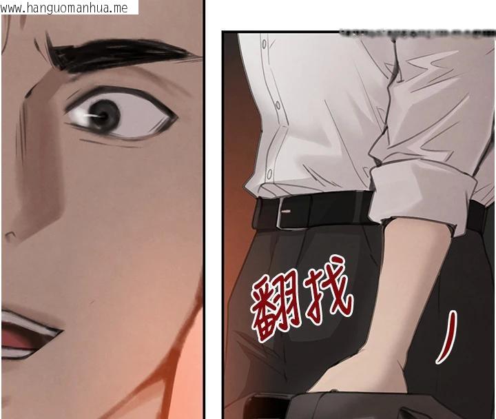 韩国漫画黑道千金韩漫_黑道千金-第54话-用刑逼出会长的秘密在线免费阅读-韩国漫画-第40张图片