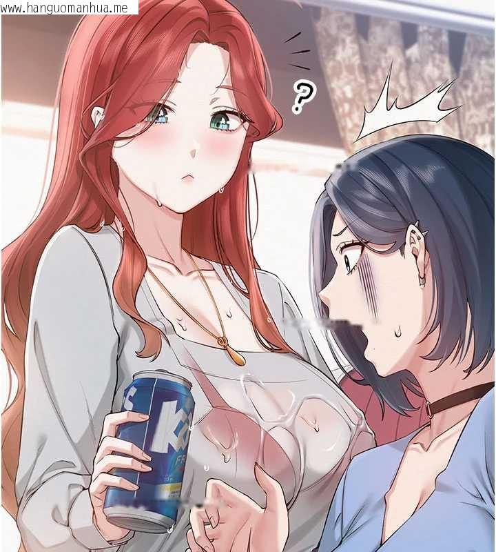 韩国漫画校园成人礼韩漫_校园成人礼-第10话-和学姐们亲密接触在线免费阅读-韩国漫画-第15张图片