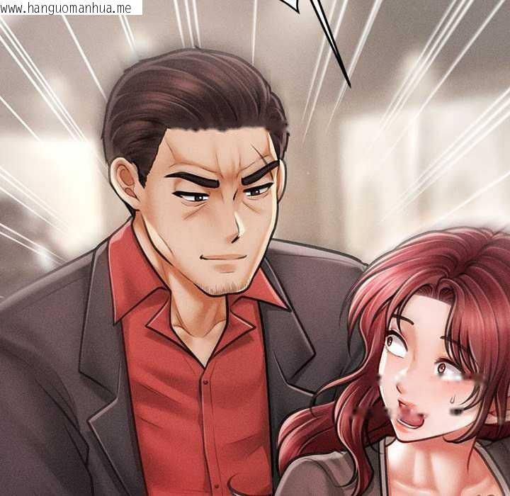 韩国漫画会长家的小儿子韩漫_会长家的小儿子-第38话在线免费阅读-韩国漫画-第77张图片