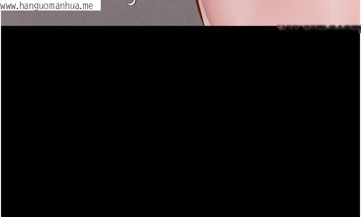 韩国漫画继母与继姐韩漫_继母与继姐-第92话-挨打的感觉好奇怪在线免费阅读-韩国漫画-第117张图片