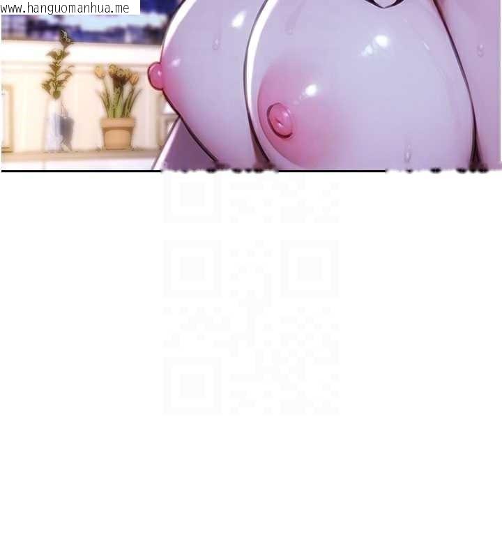 韩国漫画单身即纵欲韩漫_单身即纵欲-第24话-妳本来就是我的女人在线免费阅读-韩国漫画-第68张图片