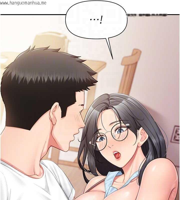 韩国漫画报告女班长:一根突起韩漫_报告女班长:一根突起-第25话-越来越淫荡的秀妍在线免费阅读-韩国漫画-第78张图片