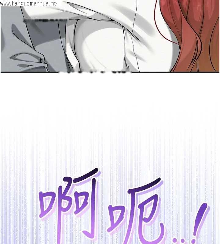 韩国漫画校园成人礼韩漫_校园成人礼-第10话-和学姐们亲密接触在线免费阅读-韩国漫画-第105张图片